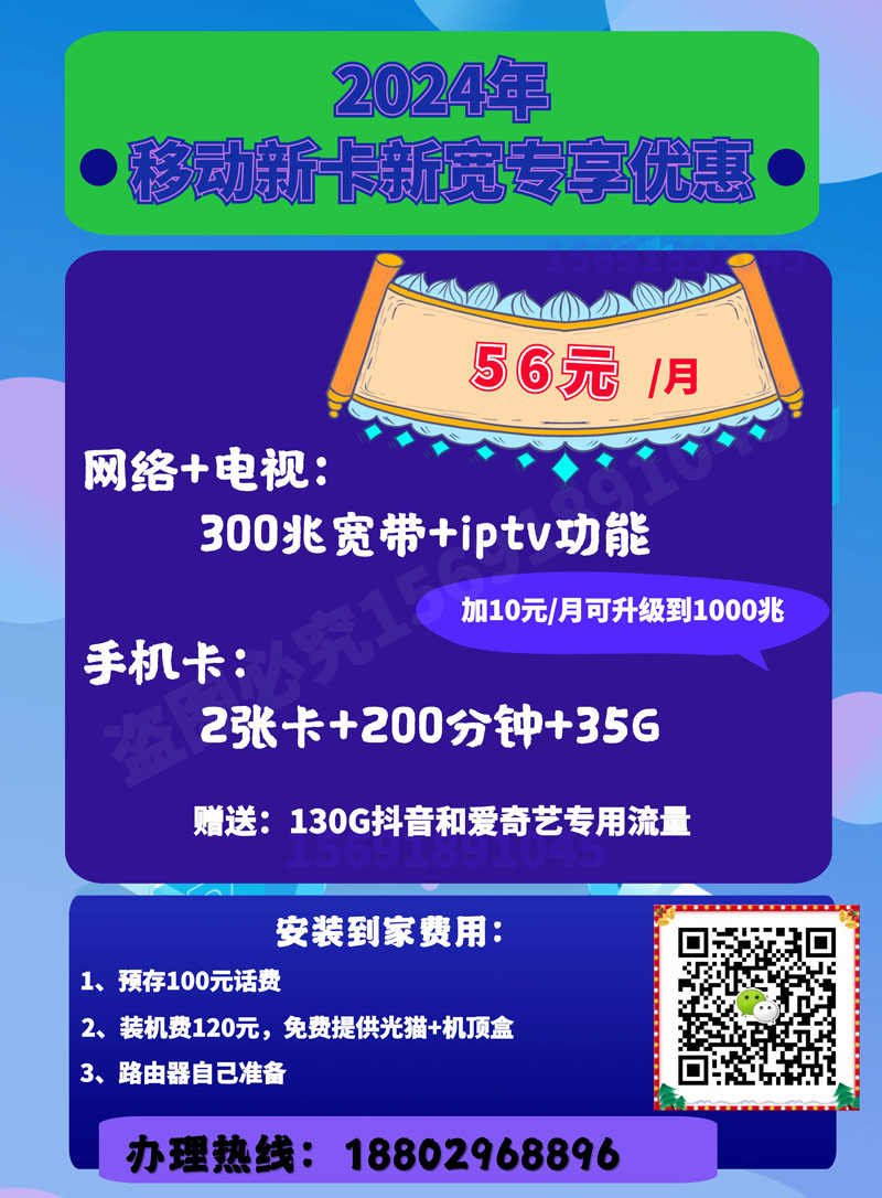 团圆卡56.jpg