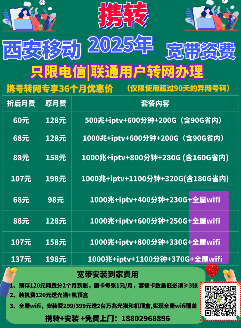 移携综299_399.jpg
