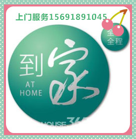 西安电信手机卡/流量卡/上网卡/快递语音卡/预约办理/上门服务